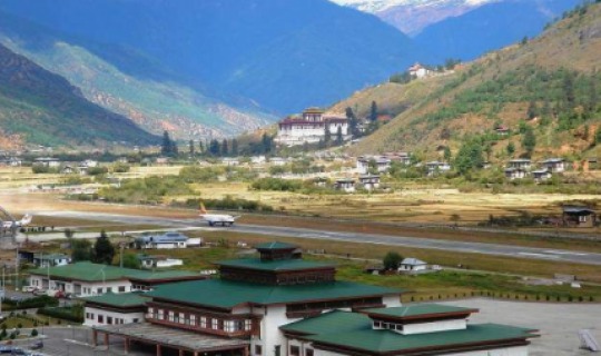 Genießen Sie Thimphu