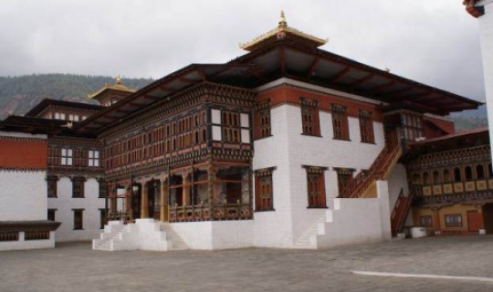 Besichtigen Sie die wunderschöne Anlage Trashichi Dzong
