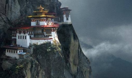 Wandern Sie zum unglaublichen Taktsang-Kloster