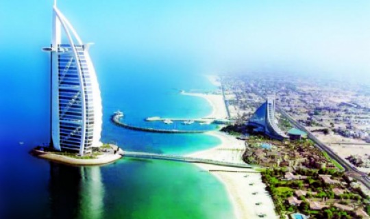 Die Metropole Dubai Die Metropole Dubai
