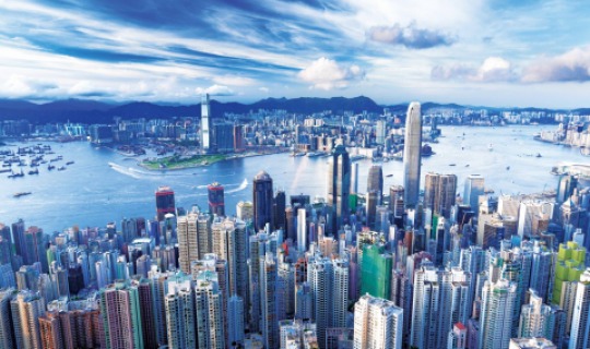 Die Metropole Hong Kong 