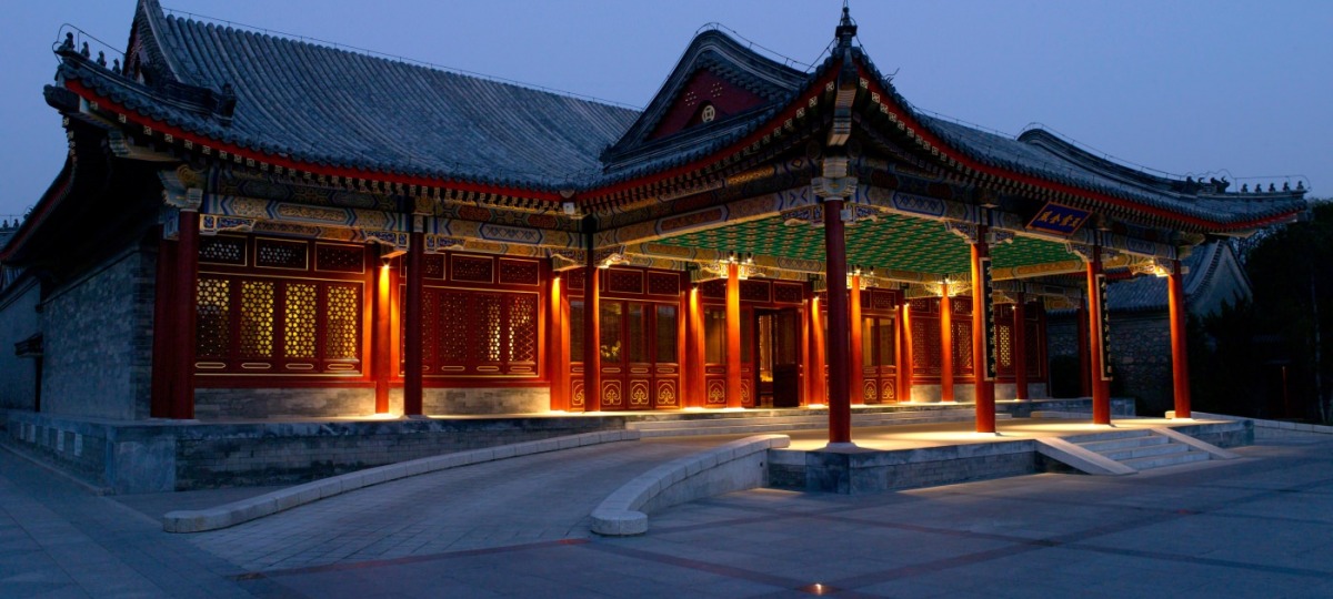 Herzlich Willkommen im Aman at Summer Palace