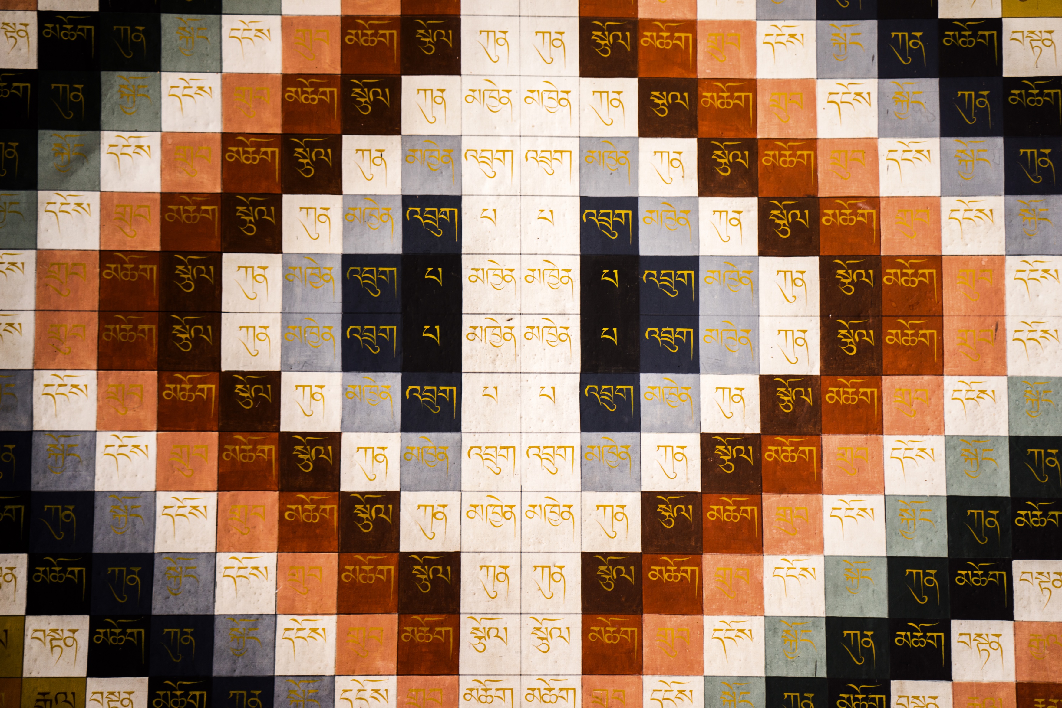 Bhutanisches Wandbild