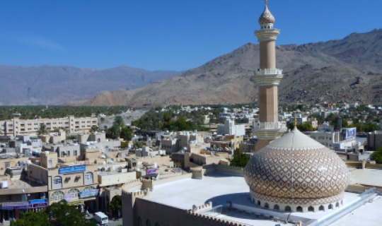 Nizwa.JPG