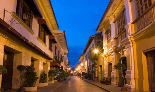 Herzlich Willkommen in Vigan