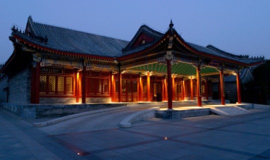 Herzlich Willkommen im Aman at Summer Palace Herzlich Willkommen im Aman at Summer Palace