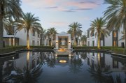 Herzlich willkommen im The Chedi Muscat