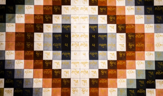 Bhutanisches Wandbild